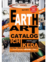 No.4_Apr-14