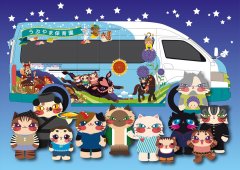 RinnaClanuwat_02_bus1_R.jpg