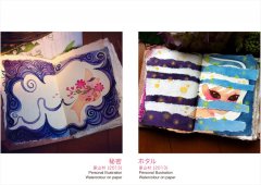 RinnaClanuwat_18_girl_series1_R.jpg