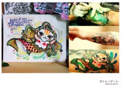 RinnaClanuwat_23_tatoo_R.jpg