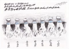 ikeda2013004_R.jpg