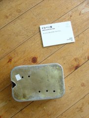 sound-rino007_R.JPG