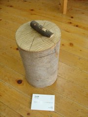 sound-rino010_R.JPG