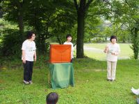 続きを読む...