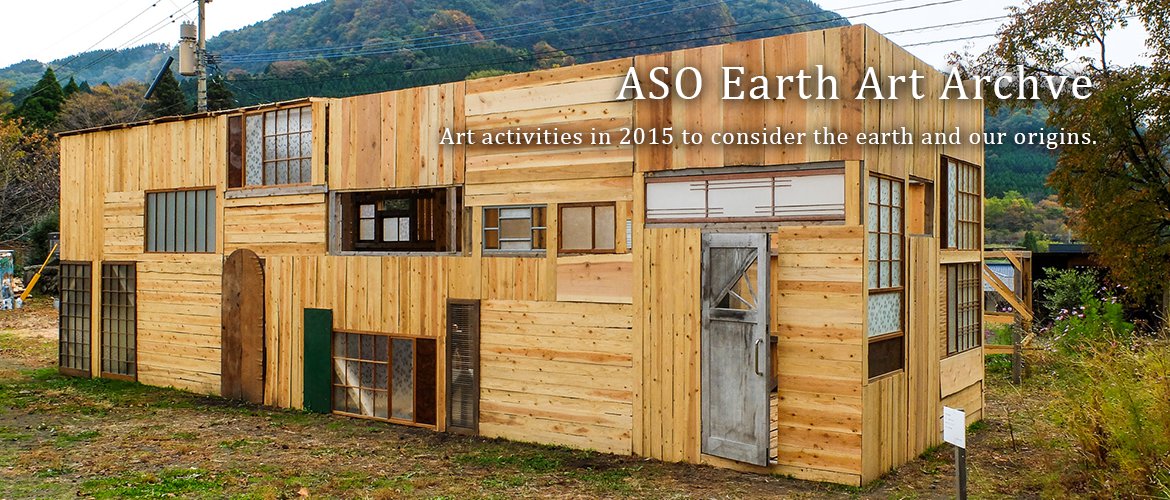 Gaby @  Artist in ASO 2015